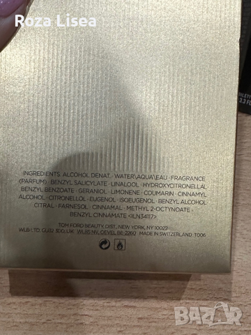  Tom Ford Парфюмна вода, снимка 2 - Мъжки парфюми - 44649995