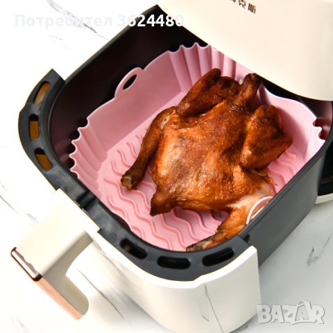 Силиконова тавичка за еър фрайър 4089, снимка 14 - Форми - 41954860