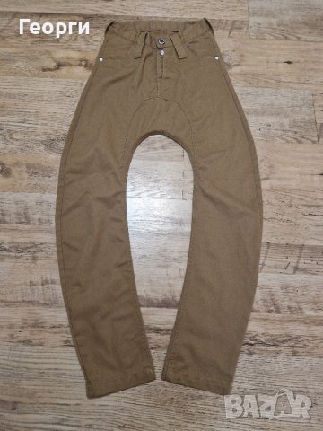 Мъжки дънки 