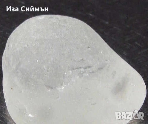 Лабрадорит, рубин, кианит, смарагд, емералд, сардоникс, топаз, снимка 18 - Други - 48599241