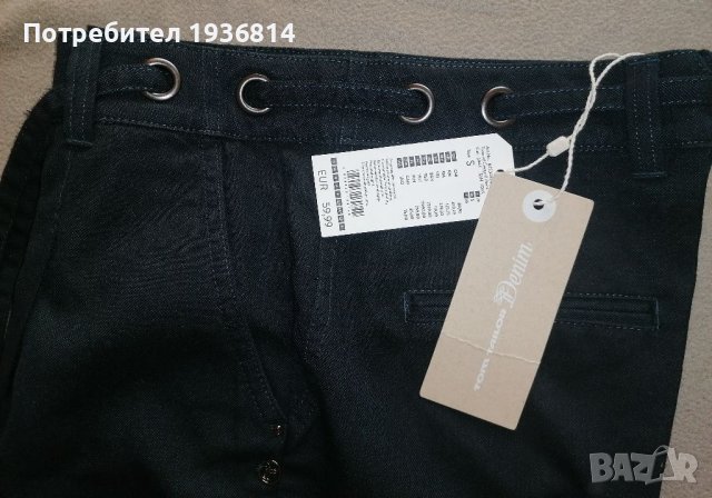 Дамски Панталон на Tom Tailor, нов , с етикет, снимка 3 - Панталони - 41078897