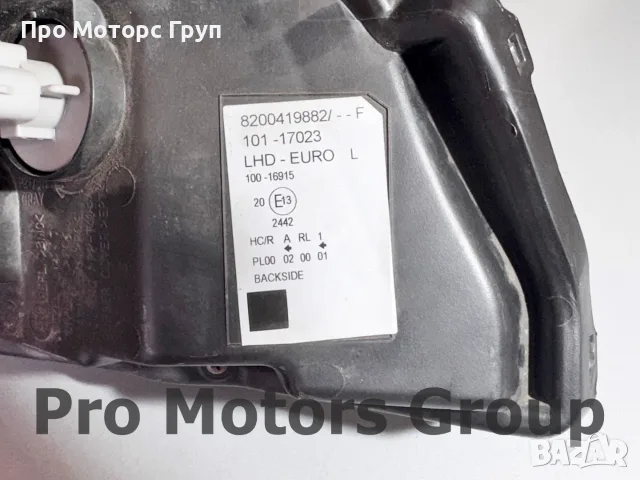 Фар Ляв Renault Kangoo 2008-2013 *със забележка, снимка 7 - Части - 56259433