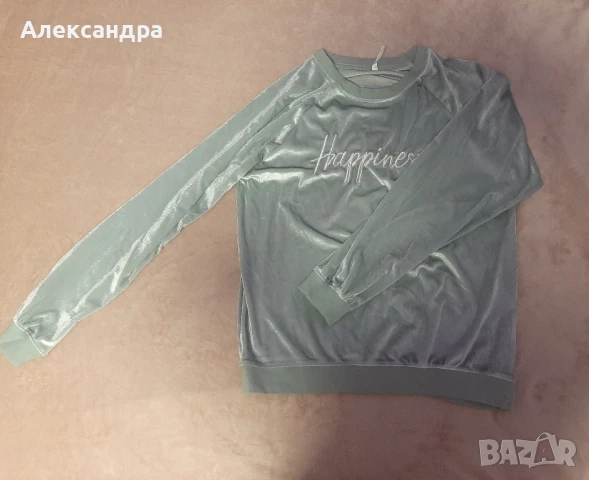 Комплект Happiness, снимка 2 - Комплекти - 51267565