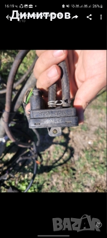 Газова уредба Fobos ,пълен комплект , снимка 10 - Части - 52024233