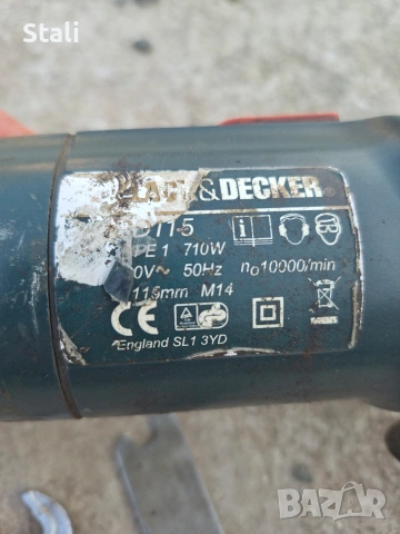 Малък ъглошлайф Black & Decker, снимка 3 - Други инструменти - 53840948