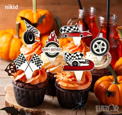 24 бр Рали Формула къси остри картонени топери за торта мъфини кексчета парти рожден, снимка 2 - Други - 50482972