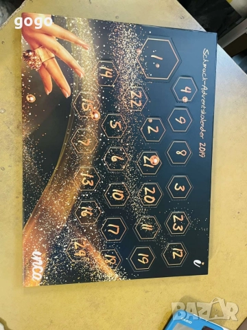 бижутерен календар