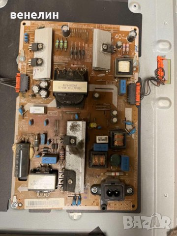 Powerboard BN41-02499 BN94-10711 от Samsung UE40KU6072U, снимка 2 - Части и Платки - 44199905