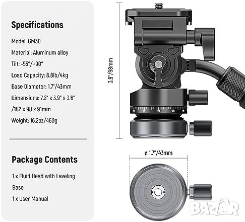 Нова глава за статив NEEWER с нивелираща основа триножник Arca QR плоча, снимка 7 - Чанти, стативи, аксесоари - 42509883