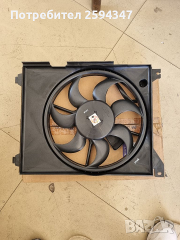 KIA OPTIMA MAGENTIS 2000-2005г ДЕФУЗЬОР КЛИМАТИК К-Т MOBIS 