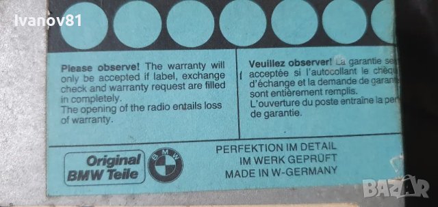 Оригинално радио за бмв е30 e31 e32 е34 e34 M5 Bmw E30 E34 E36 M3 Bavaria C Business  Becker  be0774, снимка 7 - Части - 49447000