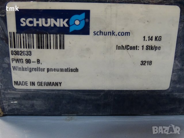 пневматичен фиксатор Schunk PWG90-B pneumatic angle cripper art 302633, снимка 9 - Резервни части за машини - 35875793