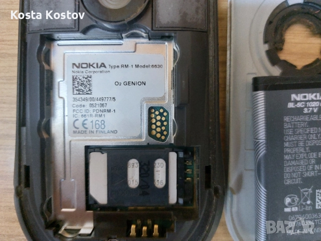 NOKIA 6630. .............*, снимка 4 - Nokia - 55853087