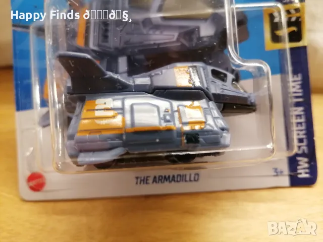 💕🧸 Hot Wheels The Armadillo HW Screen Time, снимка 1