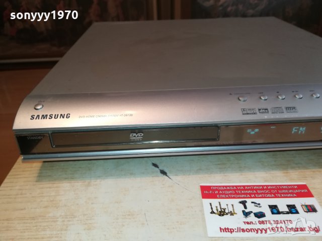 SOLD OUT-ПОРЪЧАНО-SAMSUNG HT-DB120E DVD RECEIVER 2802222045, снимка 12 - Ресийвъри, усилватели, смесителни пултове - 35948821