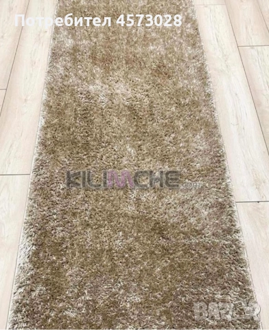 Пътека Шаги Рошава-ново, снимка 3 - Пътеки - 51479410