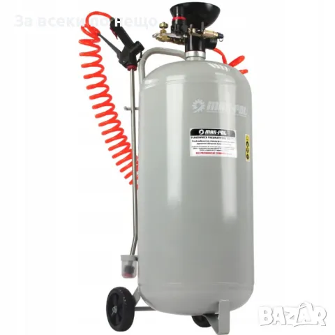 Уред за активна пяна - небулизатор 50 литра Mar-Pol, снимка 2 - Други инструменти - 50326085