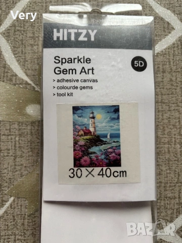 5D диамантен гоблен,ръчно налепен с кръгли камъчета!Пейзаж.Р.р:30Х40см.Цена:19€ или 37,16лв.!, снимка 3 - Гоблени - 53232141