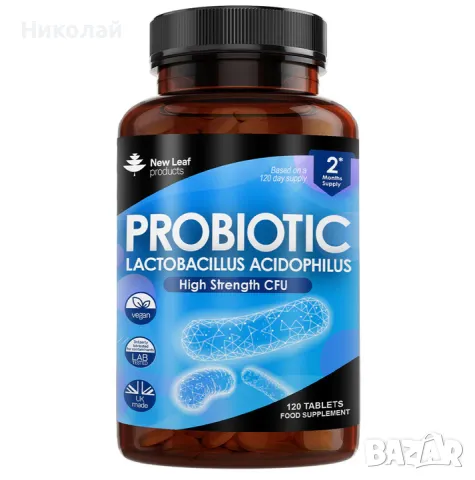 Магнезиев глицинат 2000 mg 120 табл., снимка 10 - Други - 47816875