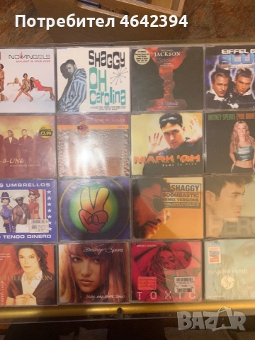 ПРОДАВАМ ВИНИЛИ ЦЯЛАТА КОЛЕКЦИЯ ИМАМ ТОП ХИТОВЕ ЕВРОДЕНС , снимка 9 - CD дискове - 52326778