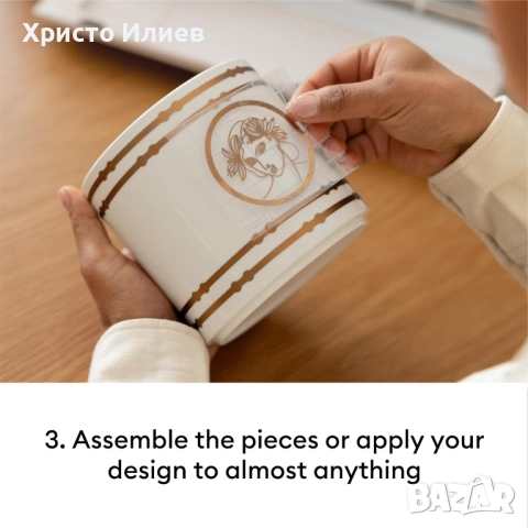 Професионален Режещ плотер CRICUT Explore 4, снимка 6 - Друга електроника - 52535860