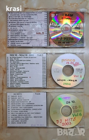 Колекция от компакт дискове CD, снимка 6 - CD дискове - 53177654