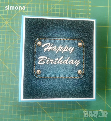 Скрапбук албум "Happy Birthday" 