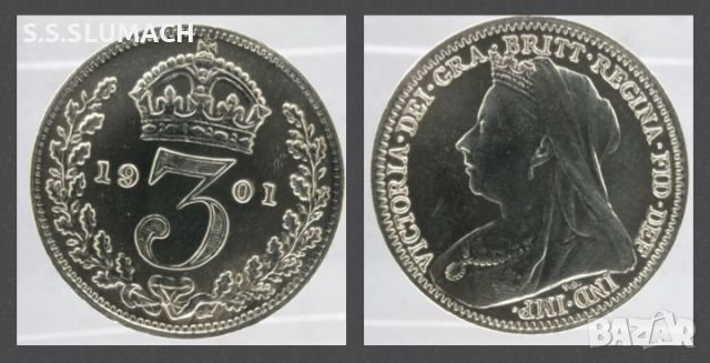   Сребърна монета 1901г ТРИ ПЕНСА 