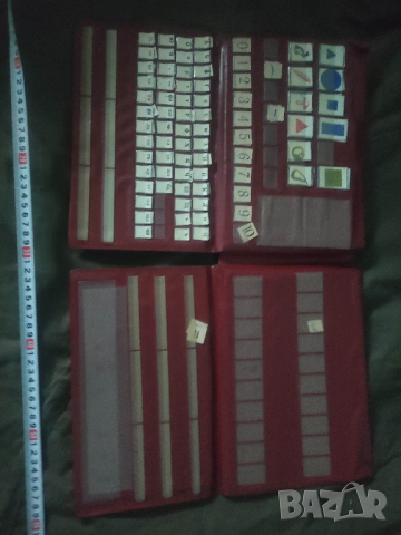 Продавам Четало и Сметало за 1 клас и  др., снимка 6 - Други - 44739654