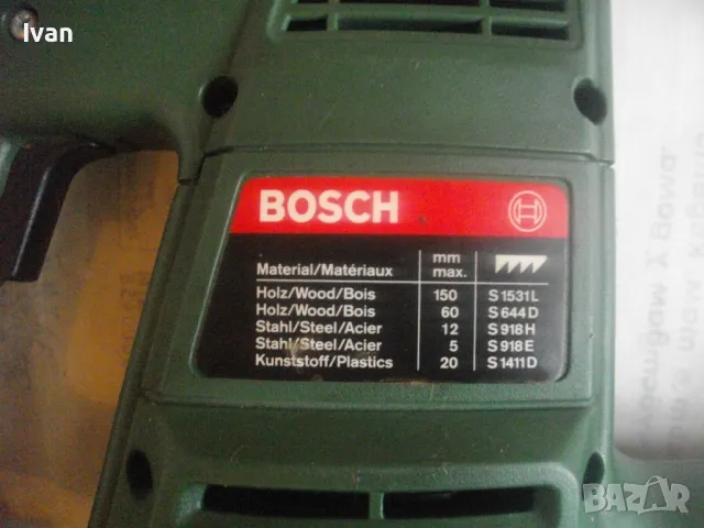 НОВ 550W BOSCH SCINTILA SA ШВЕЙЦАРСКИ ОРИГИНАЛЕН САБЛЕН РЕЦИПРОЧЕН ТРИОН ЕЛЕКТРИЧЕСКА НОЖОВКА БОШ , снимка 18 - Други инструменти - 48789864