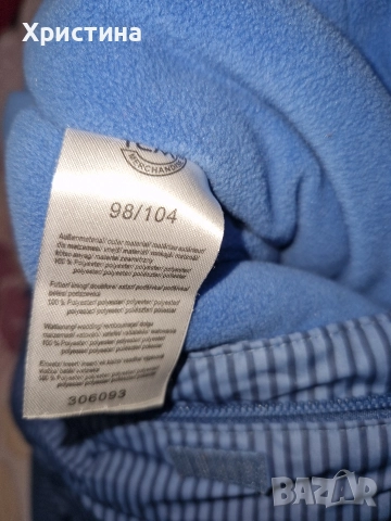 Зимен детски гащеризон , снимка 4 - Детски панталони и дънки - 52773749