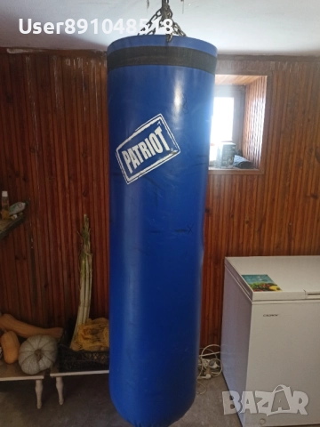 Коледна разпродажба - артикули за домашен боен клуб, снимка 10 - Бокс - 52620398