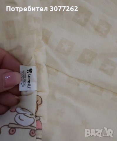 Обиколник за легло и завивка, снимка 3 - Детски матраци - 41528149