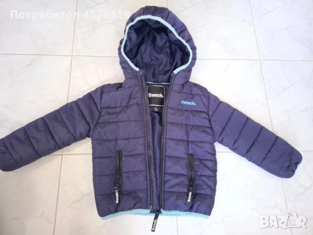 Детско якe -Bench. 98см