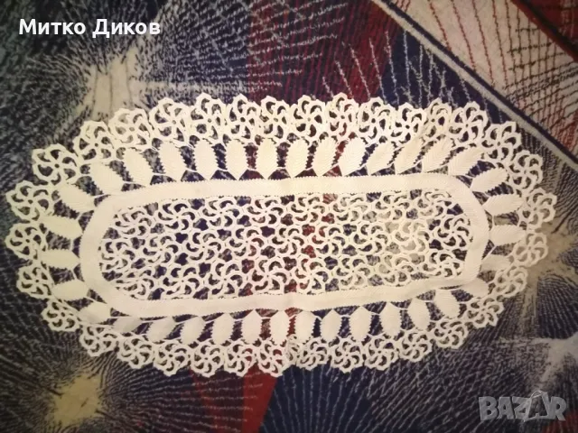 Покривка плетена на една кука  нова 63х34см, снимка 2 - Декорация за дома - 49680884