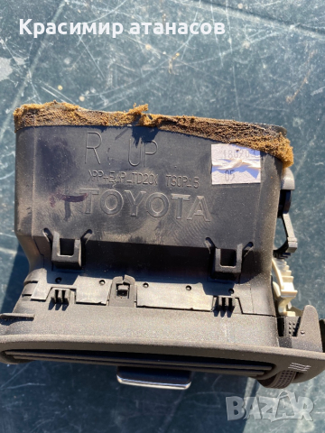 Духалка парно лява и дясна за Тойота Авенсис Т25.корола.2002-2006г, снимка 6 - Части - 36424974