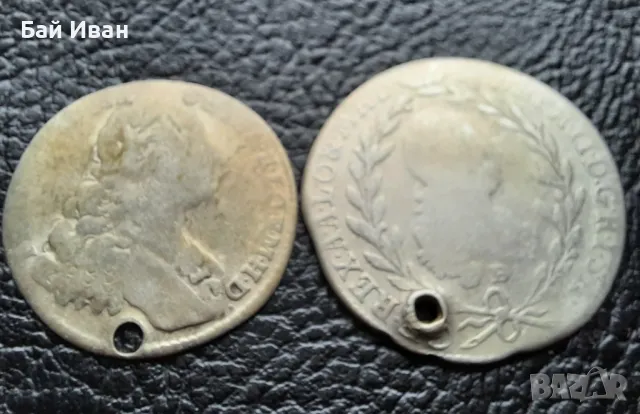 Стара сребърна монета/и 12 кройцера Бавария и 20 кройцера Австрия