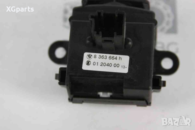  Лост чистачки за BMW E46 3-series (1998-2005) 8363664H, снимка 3 - Части - 44933359