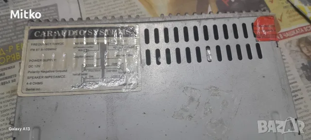 Радио за кола с usb, снимка 5 - Аксесоари и консумативи - 56243996