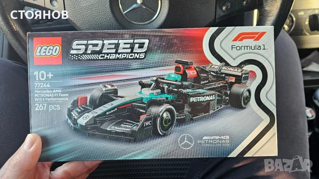 LEGO Mercedes 77244 ЧИСТО НОВО!