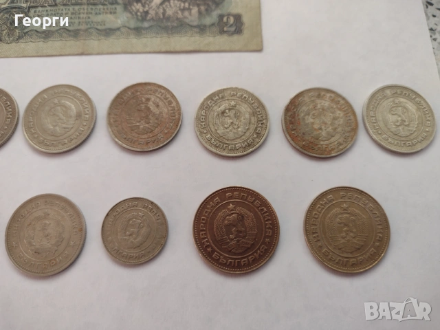 Банкноти монети, снимка 17 - Нумизматика и бонистика - 53053251