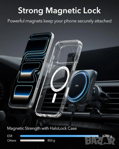 Зарядно за кола ESR MagSafe с CryoBoost охлаждане на телефона , снимка 3 - Друга електроника - 53421040