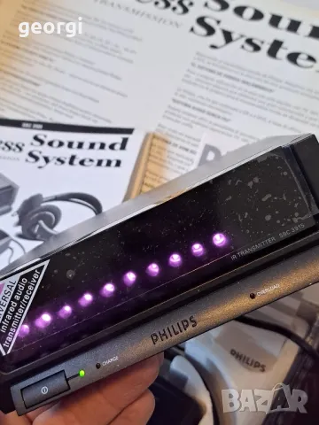 безжични инфрачервени стерео слушалки Philips  1/1, снимка 7 - Слушалки и портативни колонки - 48814002