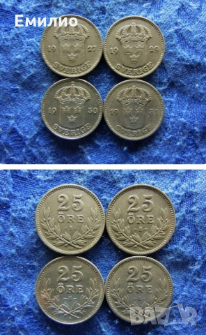 ШВЕЦИЯ СЕТ ОТ 4 СРЕБЪРНИ МОНЕТИ 25 ОРЕ 1927-31 год 