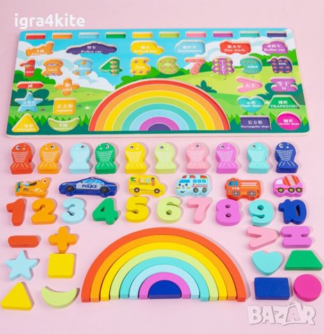 НОВО Дървена интерактивна 5 в 1 игра с магнити, дъга, числа, знаци и фигури , снимка 5 - Образователни игри - 34325822