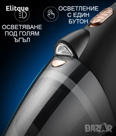 Ръчна преносима автомобилна прахосмукачка 106W мощност TWC-02 - AUTO CLEAN14, снимка 6 - Друга електроника - 52832322