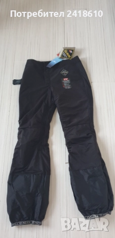 O Oneill Gore - Tex Pro Shell Ski Bord Mens Pant Size M НОВО! ОРИГИНАЛ! Mъжко Долнище за ски и сноуб, снимка 9 - Спортни дрехи, екипи - 52265700