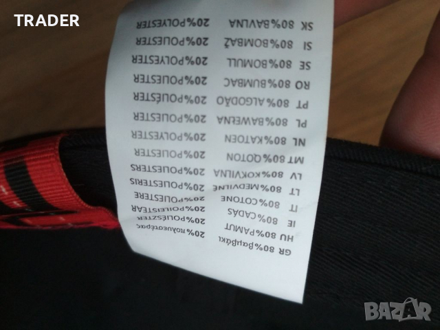 ENERGIAPURA Snapback бейзболна шапка козирка, снимка 11 - Шапки - 33950217