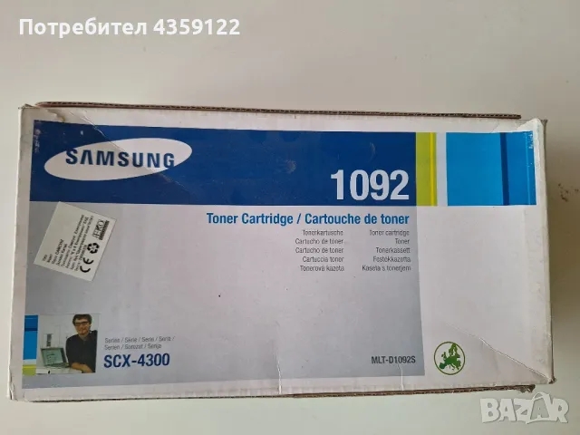 Нови Тонер касети Samsung 1092, снимка 2 - Принтери, копири, скенери - 49255695