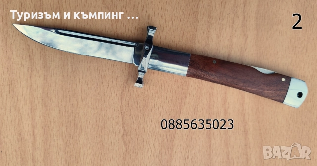 Сгъваеми ножчета / 3 модела /, снимка 5 - Ножове - 52697383